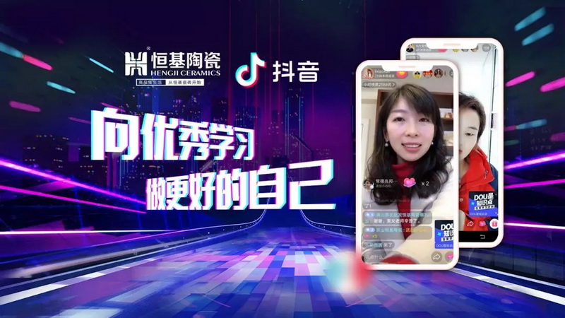 向優(yōu)秀學(xué)習(xí)，做更好的自己！